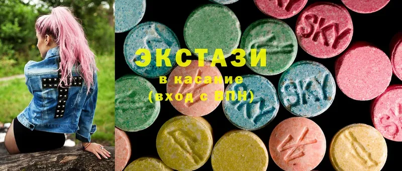 кракен как войти  Анжеро-Судженск  Ecstasy DUBAI  магазин  наркотиков 